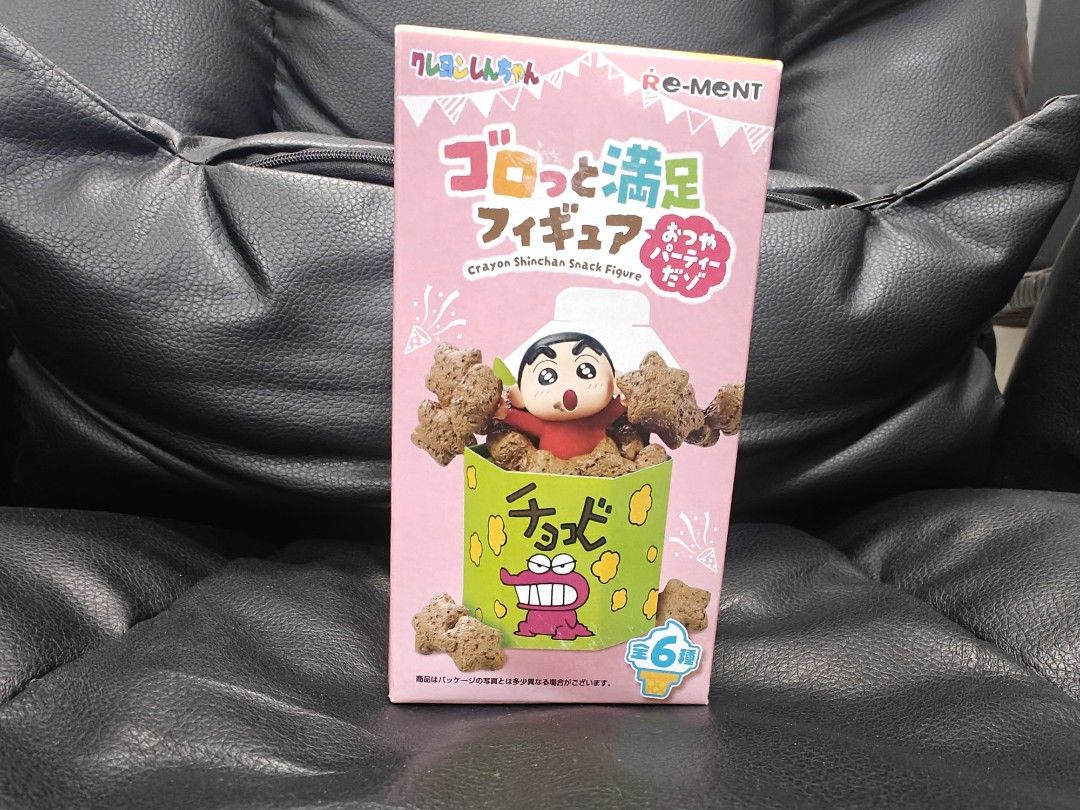 Assorted Blind boxes (Category: Toy Figures) located in Singapore. Submitted by unknown0u0 (Listing ID 1451205541, Image 2). Description: Snoopy on donuts x 2 - $10 each Crayon Shinchan snack figure - $5 Sanrio Blind box: My Melody, Kuromi, Hello Kitty, Hangyoon - $5 each Pokemon Pikachu night scene theme - $12 Rilakkuma keychain watch -$15 Full Set Vipo x PeanutsBakery Plush Keychain blind box - $100 All items are brand new and in original packa