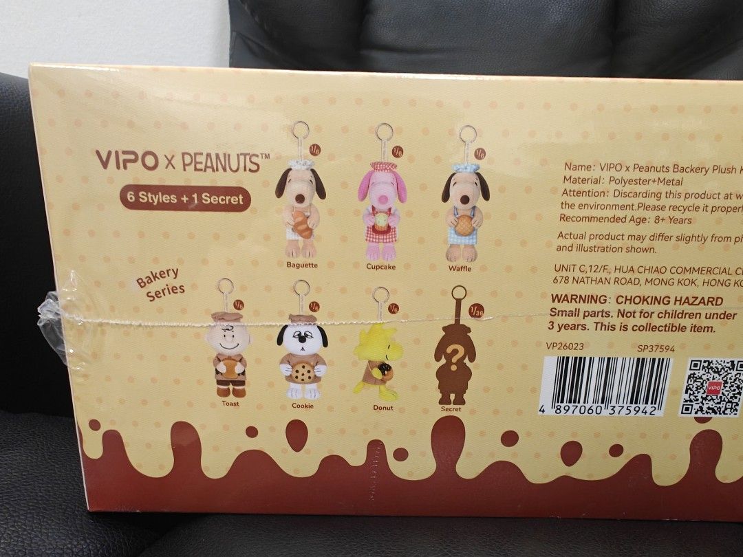 Assorted Blind boxes (Category: Toy Figures) located in Singapore. Submitted by unknown0u0 (Listing ID 1451205541, Image 7). Description: Snoopy on donuts x 2 - $10 each Crayon Shinchan snack figure - $5 Sanrio Blind box: My Melody, Kuromi, Hello Kitty, Hangyoon - $5 each Pokemon Pikachu night scene theme - $12 Rilakkuma keychain watch -$15 Full Set Vipo x PeanutsBakery Plush Keychain blind box - $100 All items are brand new and in original packa
