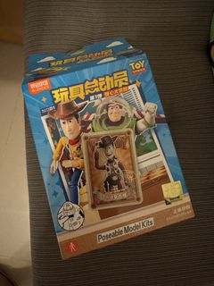 （分類：）位於 。 由 jamie.oo1 提交（商品編號 1451242691，圖片 1）。簡介： 。
