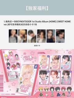 （分類：）位於 。 由 kelllx 提交（商品編號 1451204669，圖片 1）。簡介： 。