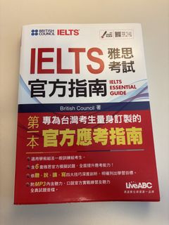 （分類：）位於 。 由 m02na 提交（商品編號 1451218138，圖片 1）。簡介： 。