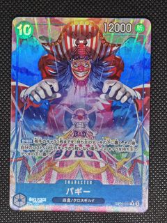 (Category: ) located in . Submitted by zephie19 (Listing ID 1451270679, Image 1). Description: .