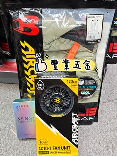 （分類：）位於 。 由 fungyip_ 提交（商品編號 1451146751，圖片 1）。簡介： 。