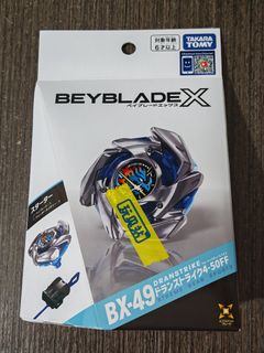 （分類：）位於 。 由 crystalsoul8 提交（商品編號 1451235724，圖片 1）。簡介： 。
