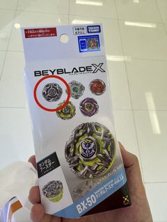 （分類：）位於 。 由 xchiuhoi82763 提交（商品編號 1451187492，圖片 1）。簡介： 。