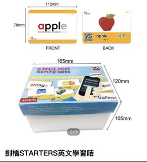 （分類：）位於 。 由 sophy2019 提交（商品編號 1451267785，圖片 1）。簡介： 。
