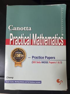 （分類：）位於 。 由 threethousandmark 提交（商品編號 1451207205，圖片 1）。簡介： 。