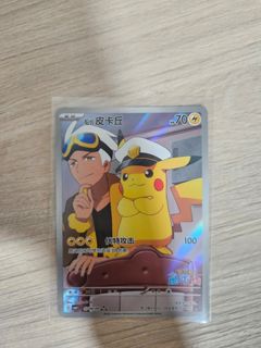 (Category: ) located in . Submitted by fifii66 (Listing ID 1451267225, Image 1). Description: .