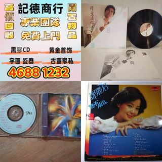 （分類：）位於 。 由 ymq666999788609 提交（商品編號 1451135400，圖片 1）。簡介： 。