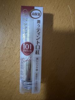 （分類：）位於 。 由 beautifulplus 提交（商品編號 1451250871，圖片 1）。簡介： 。