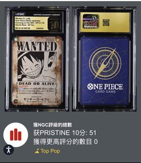 （分類：）位於 。 由 ck1379 提交（商品編號 1451290339，圖片 1）。簡介： 。
