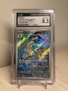（分類：）位於 。 由 daniel2109 提交（商品編號 1451305023，圖片 1）。簡介： 。