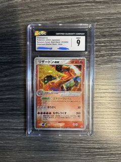 （分類：）位於 。 由 pokeetcg 提交（商品編號 1451283699，圖片 1）。簡介： 。