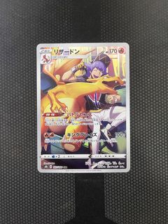 (Category: ) located in . Submitted by azpoke (Listing ID 1451134056, Image 1). Description: .