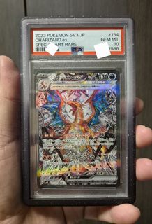 (Category: ) located in . Submitted by ulquiorra.4 (Listing ID 1451322150, Image 1). Description: .