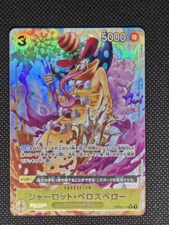 (Category: ) located in . Submitted by zephie19 (Listing ID 1451271030, Image 1). Description: .