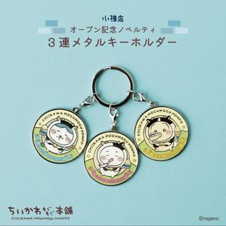 （分類：）位於 。 由 from5to9 提交（商品編號 1451211370，圖片 1）。簡介： 。