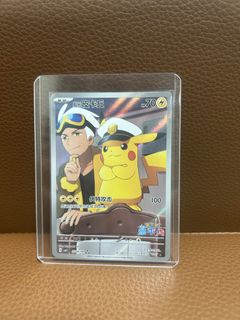 (Category: ) located in . Submitted by Kaydad (Listing ID 1451209348, Image 1). Description: .