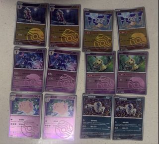 (Category: ) located in . Submitted by kaijuno.1 (Listing ID 1451276407, Image 1). Description: .