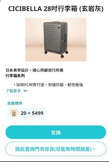 （分類：）位於 。 由 luk6789 提交（商品編號 1451225279，圖片 1）。簡介： 。