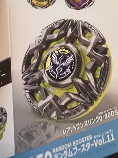 （分類：）位於 。 由 oh_oh_toys 提交（商品編號 1451249665，圖片 1）。簡介： 。