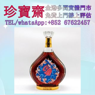 （分類：）位於 。 由 tel-85267622457 提交（商品編號 1451149644，圖片 1）。簡介： 。