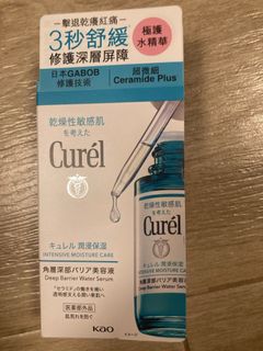 （分類：）位於 。 由 andy_fans 提交（商品編號 1451279788，圖片 1）。簡介： 。