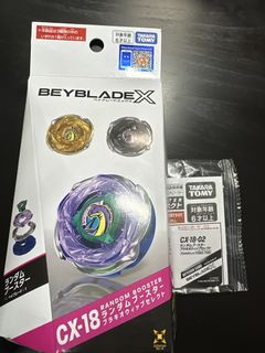（分類：）位於 。 由 nikison2001 提交（商品編號 1451288482，圖片 1）。簡介： 。