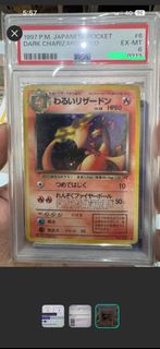 (Category: ) located in . Submitted by sj_fong (Listing ID 1451233177, Image 1). Description: .