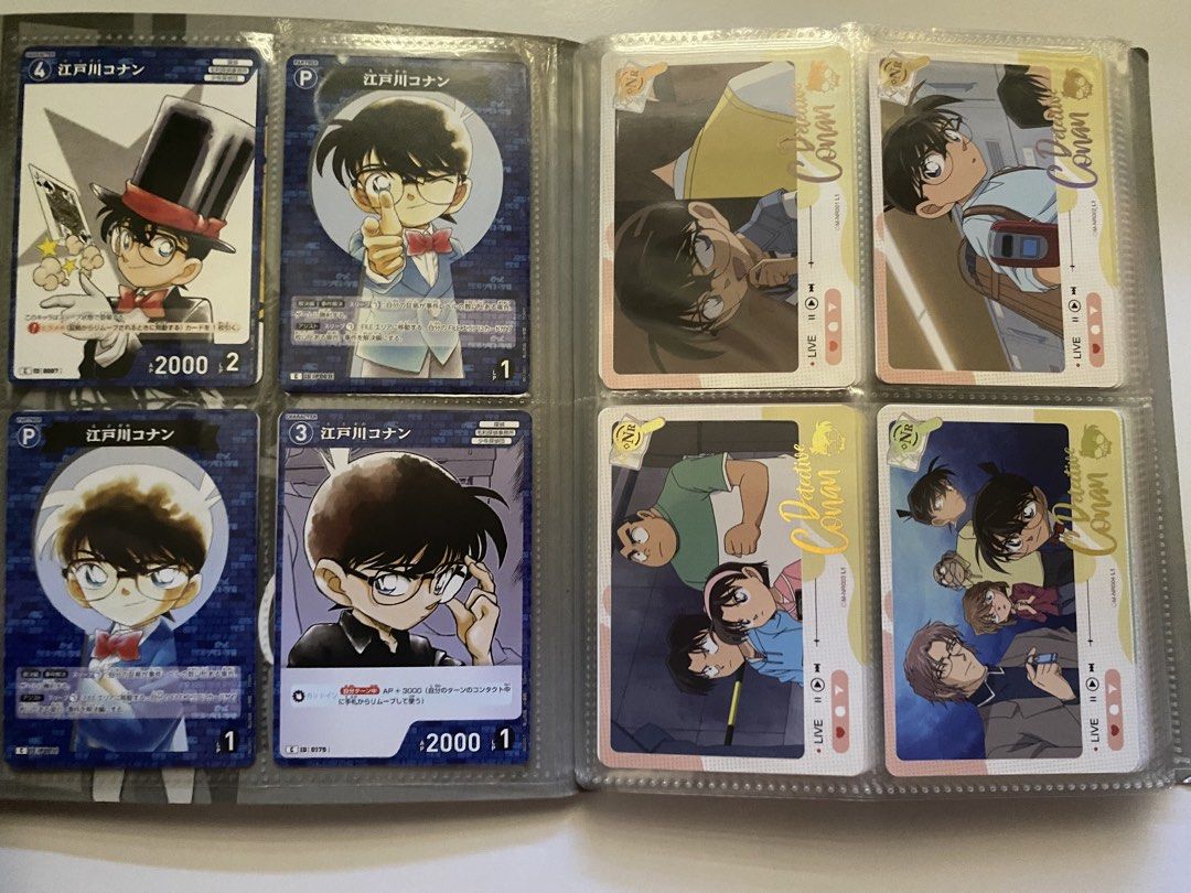 DETECTIVE CONAN BINDER (Category: Comics & Manga) located in Manila. Submitted by dc_enthusiast (Listing ID 1451187277, Image 3). Description: - includes 158 cards in total - no duplicates 📍Silang, Cavite.