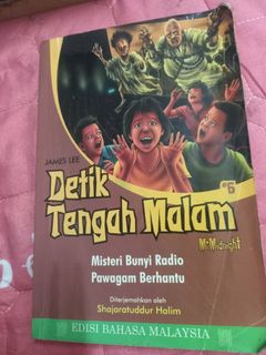 (Category: ) located in . Submitted by ayuflp (Listing ID 1451173460, Image 1). Description: .