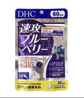 （分類：）位於 。 由 koniii 提交（商品編號 1451273899，圖片 1）。簡介： 。