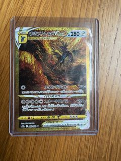 (Category: ) located in . Submitted by bebobellow (Listing ID 1451233783, Image 1). Description: .