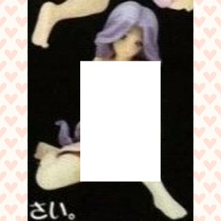 (Category: ) located in . Submitted by rem_ember (Listing ID 1451267954, Image 1). Description: .