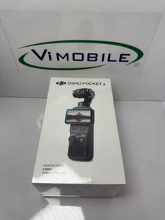 DJI Collection item 1