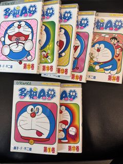 （分類：）位於 。 由 cherryc2017 提交（商品編號 1451235005，圖片 1）。簡介： 。