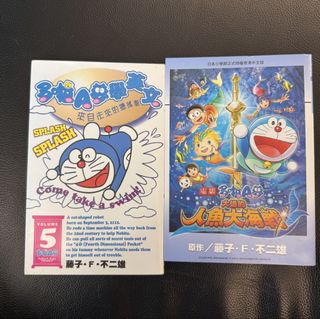 （分類：）位於 。 由 cherryc2017 提交（商品編號 1451235395，圖片 1）。簡介： 。