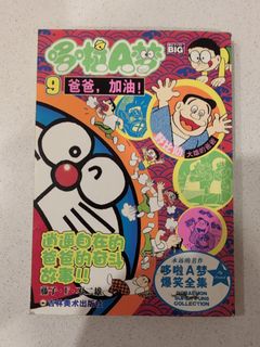 (Category: ) located in . Submitted by isshoissho (Listing ID 1451137773, Image 1). Description: .