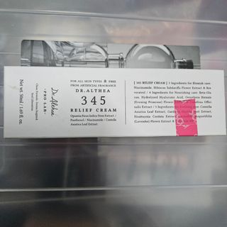 （分類：）位於 。 由 cathann 提交（商品編號 1451230386，圖片 1）。簡介： 。