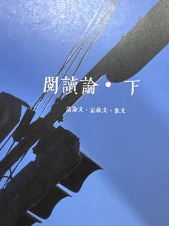 （分類：）位於 。 由 iuron 提交（商品編號 1451297088，圖片 1）。簡介： 。