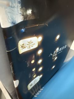 （分類：）位於 。 由 hgftu 提交（商品編號 1451296084，圖片 1）。簡介： 。