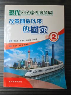 （分類：）位於 。 由 cinjyuuu 提交（商品編號 1451189801，圖片 1）。簡介： 。