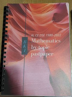 （分類：）位於 。 由 wsummm 提交（商品編號 1451240044，圖片 1）。簡介： 。