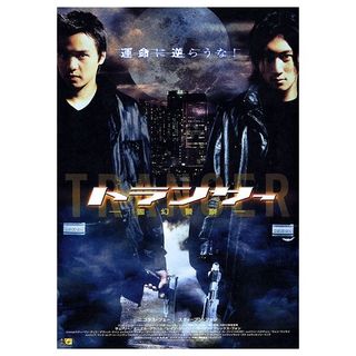 （分類：）位於 。 由 discs-land.tw 提交（商品編號 1451208090，圖片 1）。簡介： 。