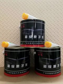 （分類：）位於 。 由 ak_sam 提交（商品編號 1451206888，圖片 1）。簡介： 。
