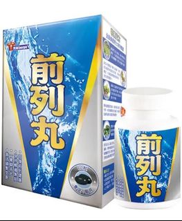 （分類：）位於 。 由 haloha214 提交（商品編號 1451147952，圖片 1）。簡介： 。