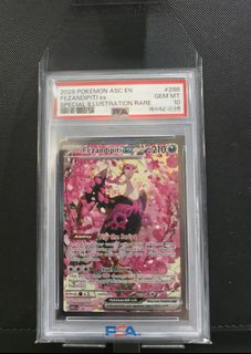 (Category: ) located in . Submitted by ljs2000 (Listing ID 1451228934, Image 1). Description: .