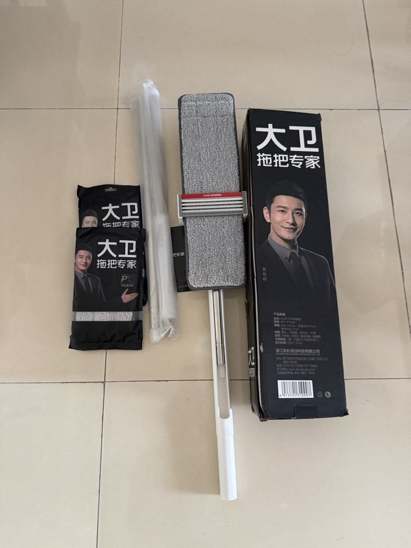 Floor Mop (Category: Cleaning Tools & Supplies) located in Singapore. Submitted by finezze (Listing ID 1451236421, Image 2). Description: Ordered duplicate so selling one. This is a very good mop. Comes with 2 extra cloths. Very smooth and the gliding mechanism Is also very good and dry. .