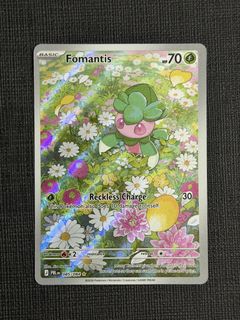 (Category: ) located in . Submitted by c13158 (Listing ID 1451307488, Image 1). Description: .