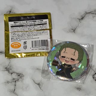 (Kategori: ) berada di . Dikirim oleh dchocolate19 (ID iklan 1451282452, Gambar 1). Deskripsi: .